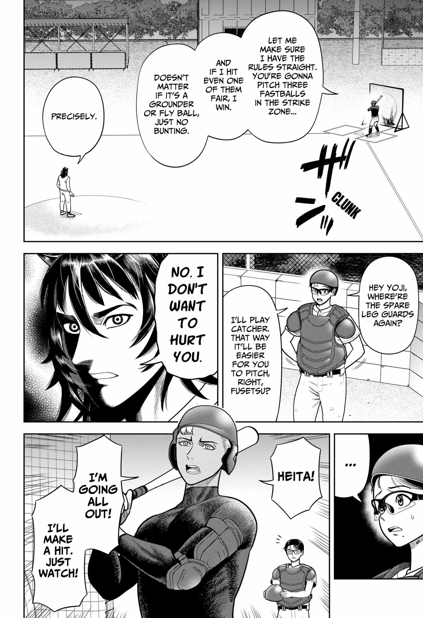 Strikeout Pitch Chapter 1 30